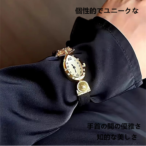 コンパクトで洗練された中古腕時計女性ブランドレディース2024新型高