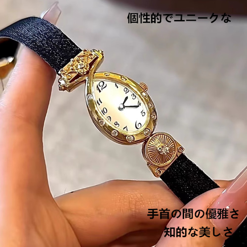 コンパクトで洗練された中古腕時計女性ブランドレディース2024新型高