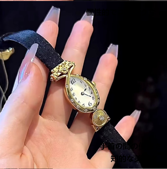 遺品整理、断捨離　 レディース時計　アクセサリー 遺品整理、断捨離 レディース時計 アクセサリー