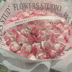 2色選べる枯れないお花ソープフラワー花束 母の日造花 敬老の日