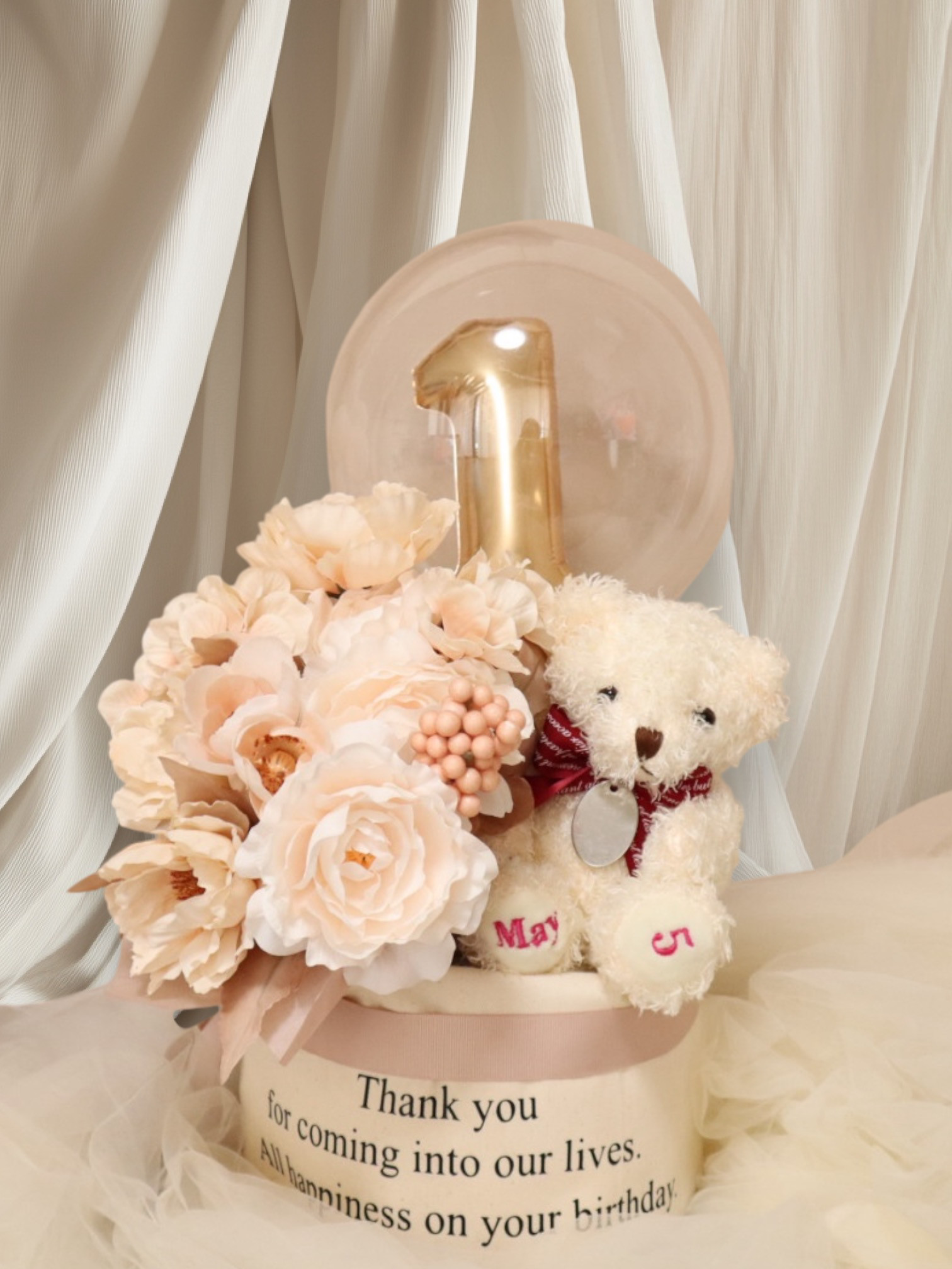 オムツケーキ　出産祝い　一歳　誕生日　プレゼント　ベビー　バルーン　名前