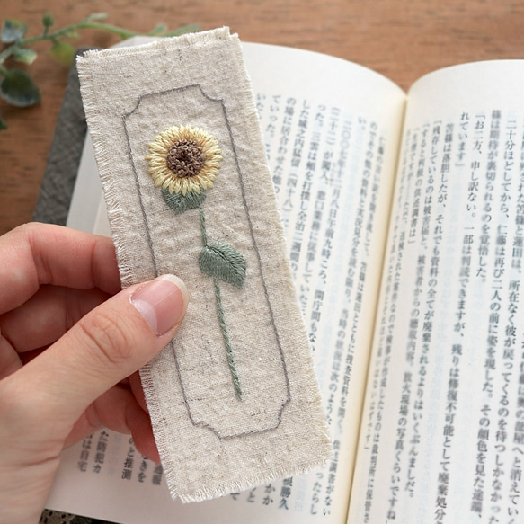 ﾋﾏﾜﾘ«押し花刺繍の栞» *刺繍ブックマーカー *手帳・日記帳に