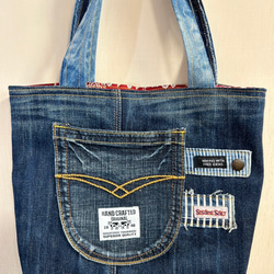 デニムリメイクバッグ2 トートバッグ Sesame Salt 通販 17302887