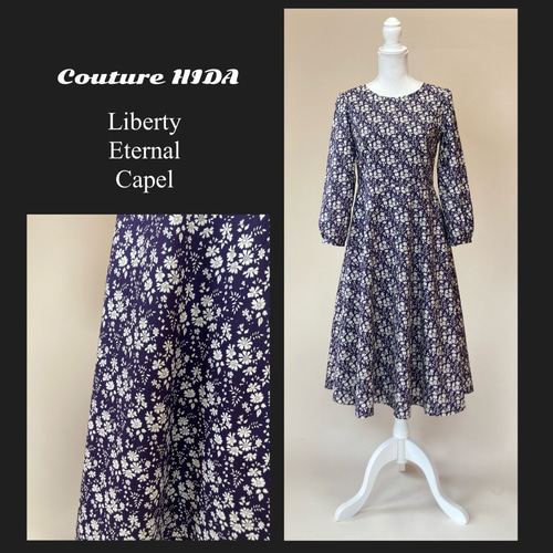 リバティカペルワンピースローテーブル 飛騨産業 16,280円