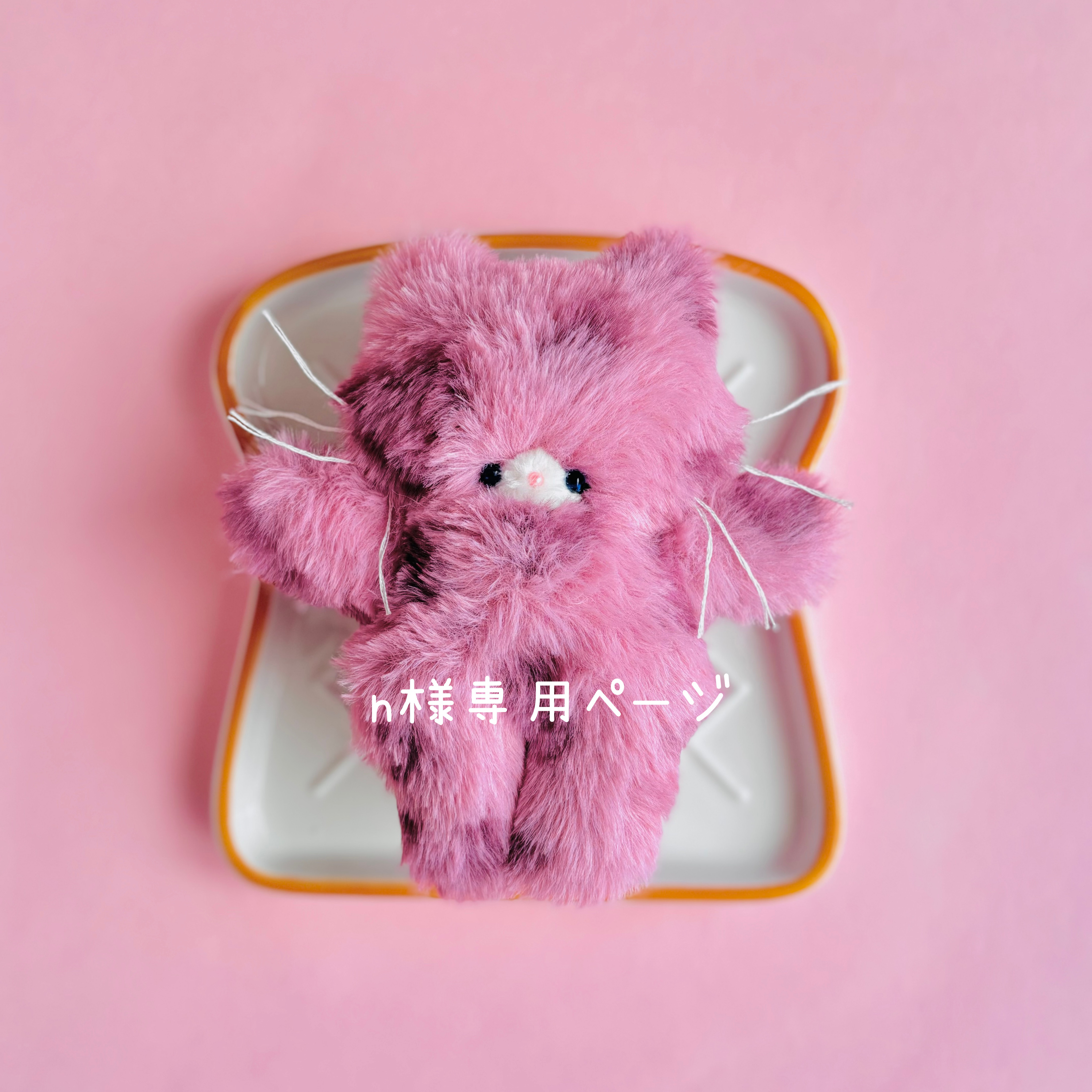 ヒョウ柄ぬいぐるみ 本体 楽天市場】ヒョウ柄（ぬいぐるみ｜ぬいぐるみ・人形）：おもちゃ