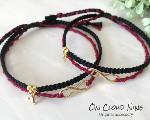 【ペア】刺繍糸で制作したオリジナルアンクレット♡選べるイニシャル インフィニティ 刺繍糸の手編みにこだわったオリジナルデザインアンクレット