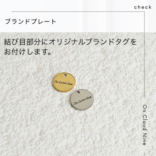 刺繍糸の手編みにこだわったオリジナルデザインアンクレット
