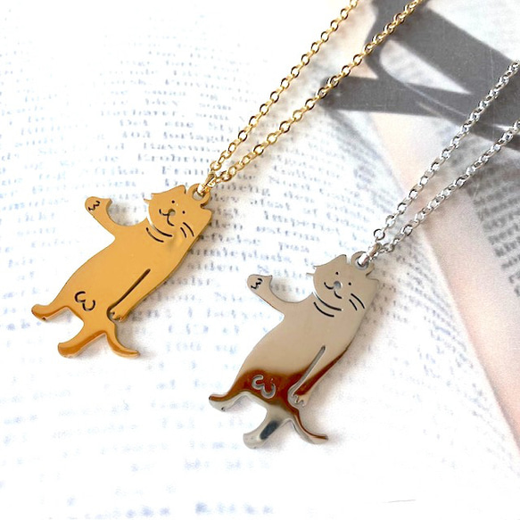 猫のネックレス Amazon | [Catwo] 可愛い ネコ ネックレス 猫ペンダント ねこ 猫 ネックレス だらしない猫のネックレス  シルバーS925 金属アレルギー対応 人気 シンプル 可愛い 動物 ぺンダント 友情 愛情 誕生日 記念日 母の日 ギフト 愛らしいだらしない猫愛好家への  ... 猫のネックレス