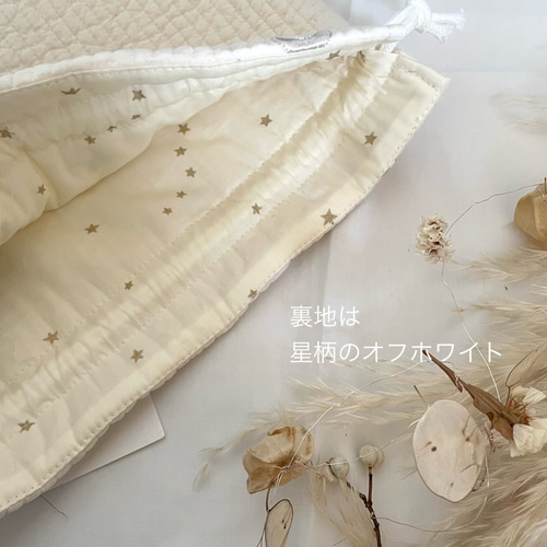 NEW入園入学セット【生成り】星と月の刺繍 レッスンバッグ