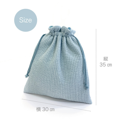 NEW入園入学セット【生成り】星と月の刺繍 レッスンバッグ シューズ