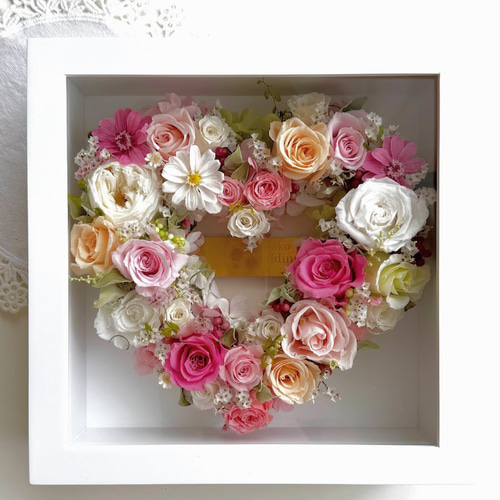 ♡ハートの贈り物♡ プリザーブドフラワー フラワーギフト フレーム