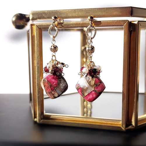 14kgf*チューライト・カルサイト・コッパーのコンポジットストーン