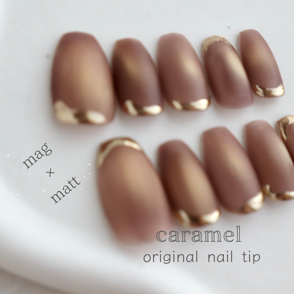 No.59マット マグネット ブラウン ゴールドミラー ネイルチップ  