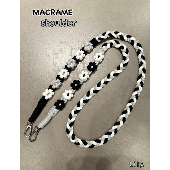 お花の三つ編みスマホショルダー スマホストラップ マルチストラップ