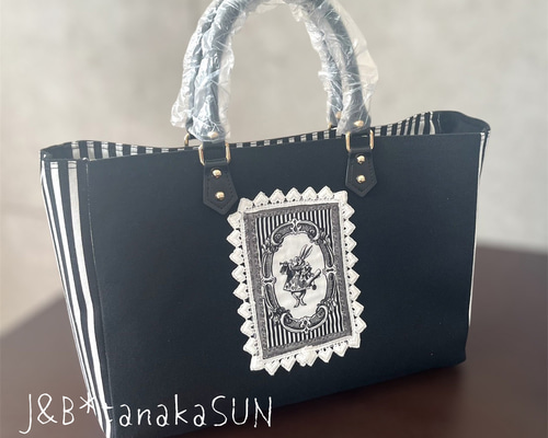 アリスの世界観トートバッグ（黒）☆底鋲あり持ち手は本革を使用しま