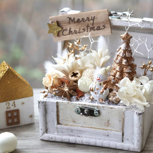 ☆クリスマスのトレジャーBOXアレンジ☆ クリスマスアレンジ ホワイト