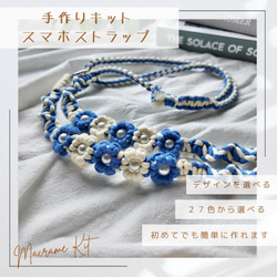 ダイアナの弓 新品 バレエ小道具 その他素材 DECO 通販 15032576