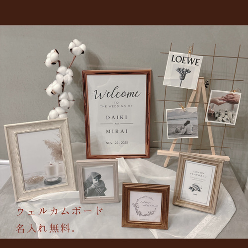 額縁 フォトフレーム ウェルカムスペース 結婚式 イケアikeaミールヘーデンが結婚式のウェルカムスペース人気の理由とは