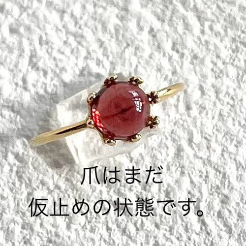 指輪　宝石質モザンビーク産ガーネットAAA リング　天然石 宝石質AAAモザンビークガーネット 6mmブリオレッドカット フリー
