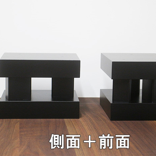 オーディオスタンド　オーダー品 デスクトップスピーカースタンド T45タイプ 寸法オーダー その他