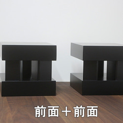 スピーカースタンド　無塗装　様オーダー品 木製無垢スピーカースタンド JBL4312等用 天板幅360奥行300高さ300 2