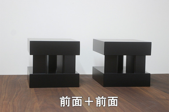 デスクトップスピーカースタンド T45タイプ 寸法オーダー その他