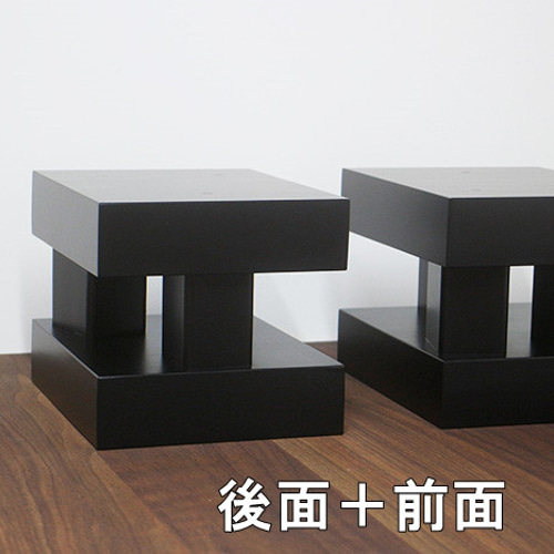 デスクトップスピーカースタンド T45タイプ 寸法オーダー その他