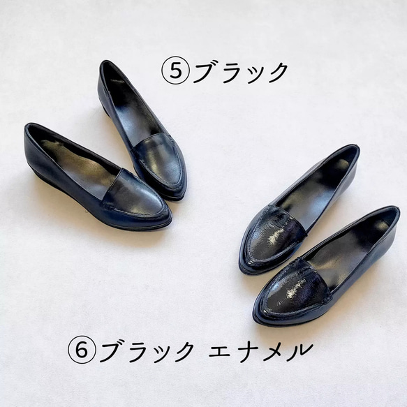 【返品・交換可】細く見えてもゆったり♪大丈夫、これなら履ける♪柔らかい足入れでずっと楽々♪♪品質最優先の日本製 8枚目の画像