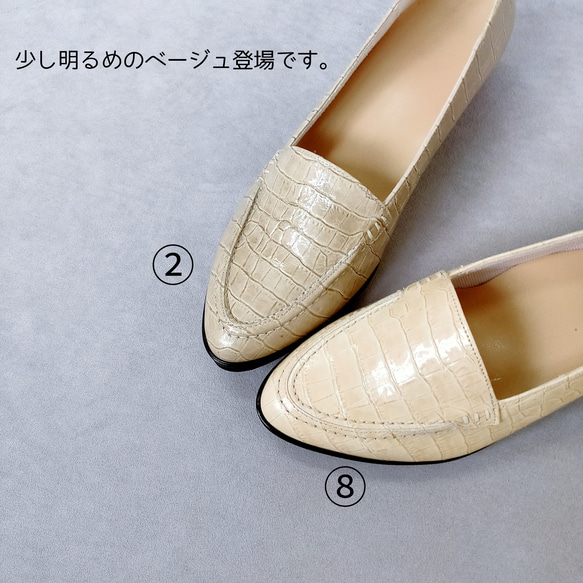 【返品・交換可】細く見えてもゆったり♪大丈夫、これなら履ける♪柔らかい足入れでずっと楽々♪♪品質最優先の日本製 13枚目の画像