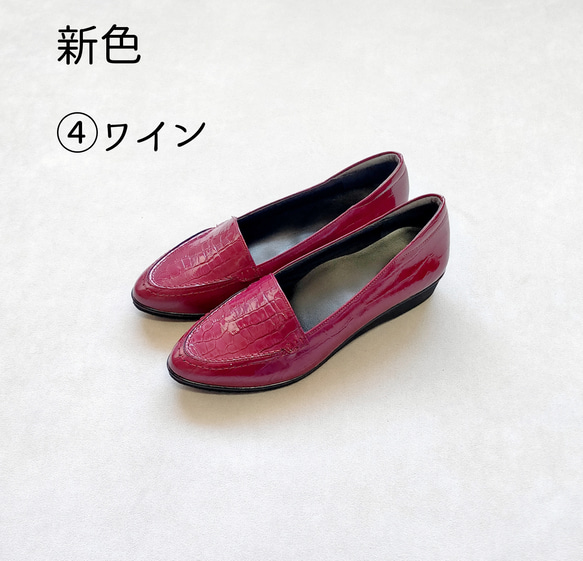 【返品・交換可】細く見えてもゆったり♪大丈夫、これなら履ける♪柔らかい足入れでずっと楽々♪♪品質最優先の日本製 7枚目の画像