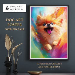 虹色の人生 - ポメラニアン犬 No.3】レインボー・ペットロス・うちの子