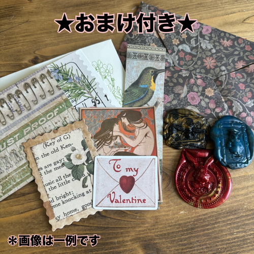 おすそ分けファイル ハロウィン②