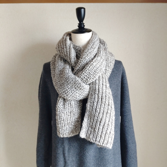 ブリオッシュ編みのたっぷりマフラー　ミックスブラウン 10%OFF】ブリオッシュ編みのたっぷりマフラー ミックスブラウン