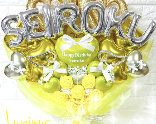 推し活】バルーンブーケ 7文字 生誕祭 誕生祭 推し活 卒業式 成人式