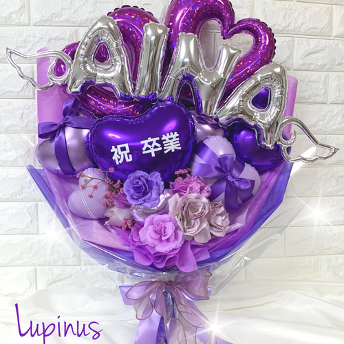 【リア♡プロフ確認お願いします様】バルーンブーケ  オーダー 生誕祭 推し活 リア♡プロフ確認お願いします様】バルーンブーケ オーダー 生誕