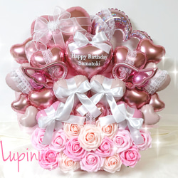 推し活 バルーンギフト バルーンアレンジ 生誕祭 誕生日ギフト