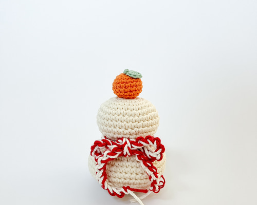 飾って遊べる♪ 鏡餅のあみぐるみ お正月 ニューイヤー フォトブース