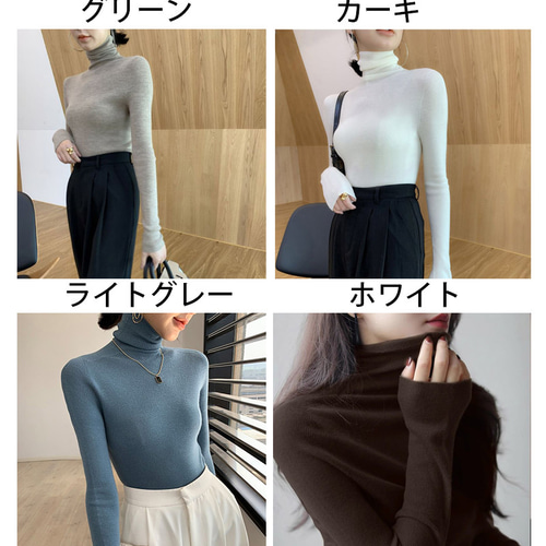 トップス　大きいサイズ(LL)長袖シャツ　しまむら　タートルネック しまむら タートルネック カットソー 長袖 ロングTシャツ 長袖T
