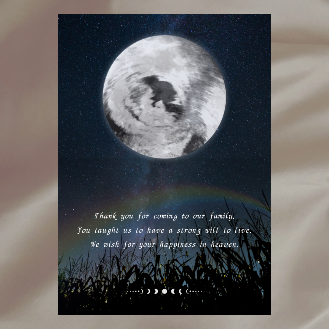 moonbow 満月 A4サイズ エコーポスター