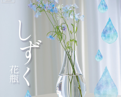 花瓶のパステル画 花瓶のパステル画