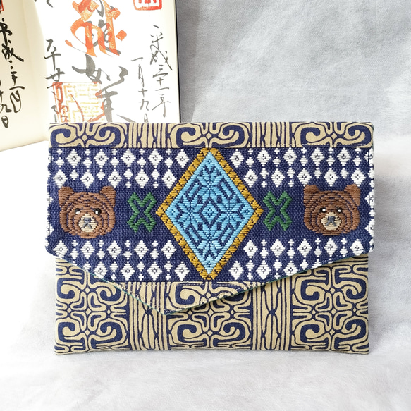 アイヌ文様とこぎん刺しが奏でるハーモニー』キムンカムイの御朱印帳袋  