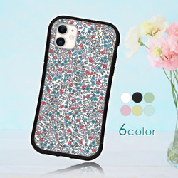 CASSETIFY 花柄 iPhoneケース Amazon.com: CASETiFY Impact Case for iPhone 16 Pro Max [Slim / 8.2