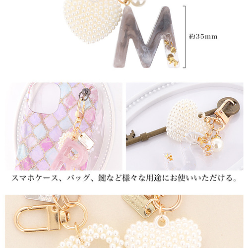 チャームキーホルダー　オーダーページ Amazon.co.jp: Web deco キーホルダー 【丸型】 推し活 推し