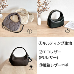 ＼新作／育てるレザーのころんと2WAYワンハンドルバッグ【姫路レザー本革】 4枚目の画像