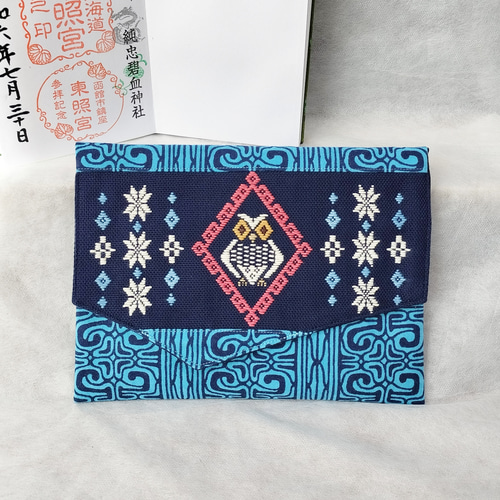 アイヌ文様とこぎん刺しが奏でるハーモニー』コタンコロカムイの御朱印  