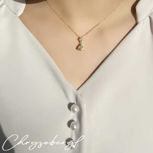 美しく輝く 天然 クリソベリル & ダイヤモンド K18 イエローゴールド