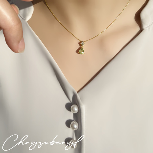 美しく輝く 天然 クリソベリル & ダイヤモンド K18 イエローゴールド