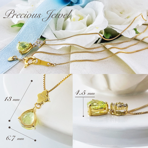 美しく輝く 天然 クリソベリル & ダイヤモンド K18 イエローゴールド