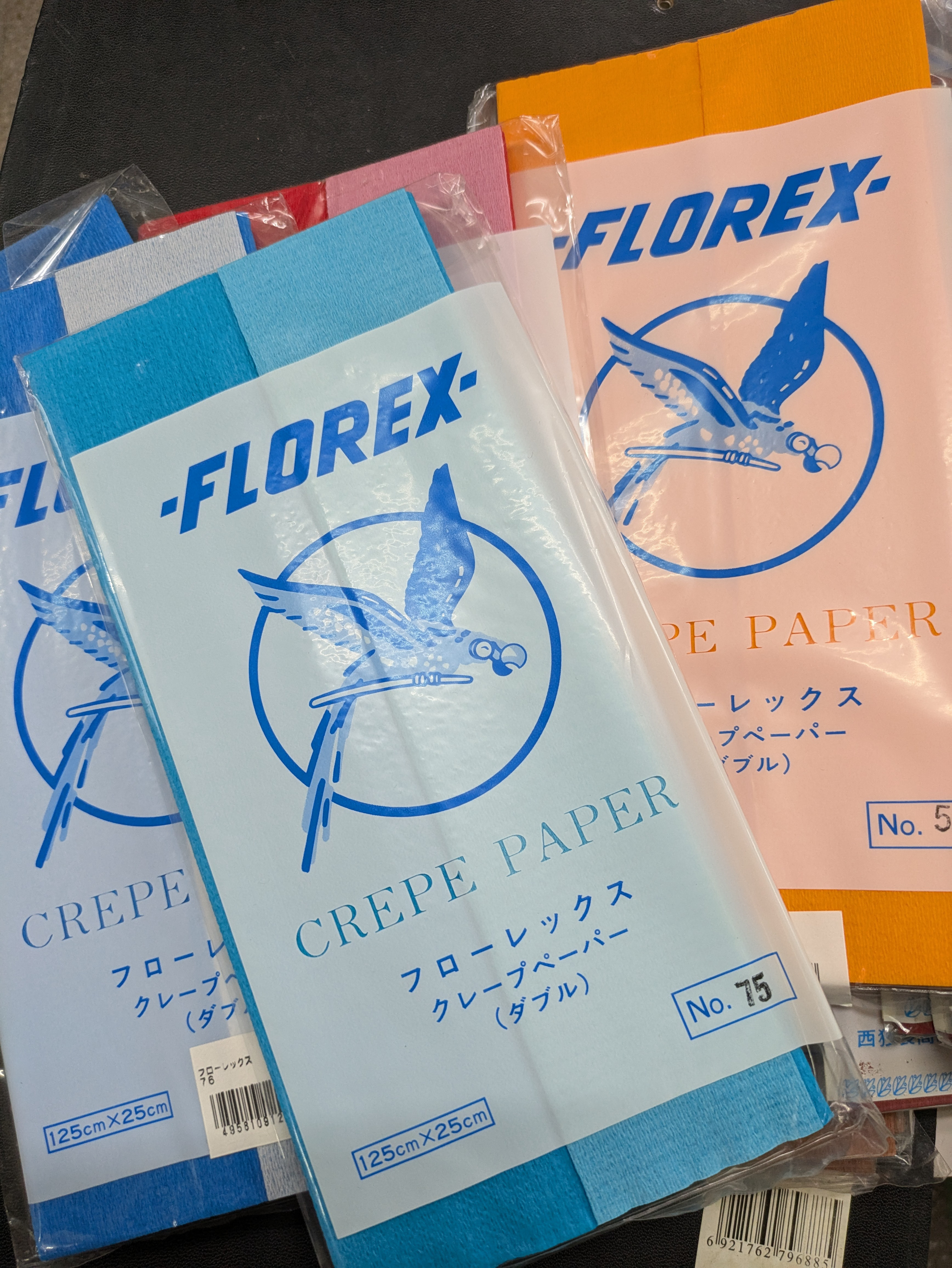 くれぷページ