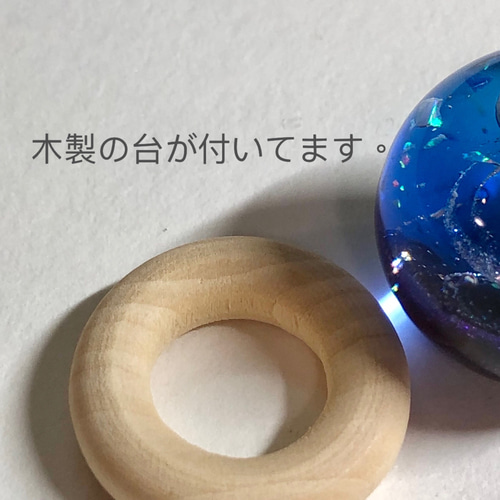 水滴型オブジェ 青・銀 受注制作】空玉-蒼空 オブジェ その他置物 Annie.art 通販 18408412